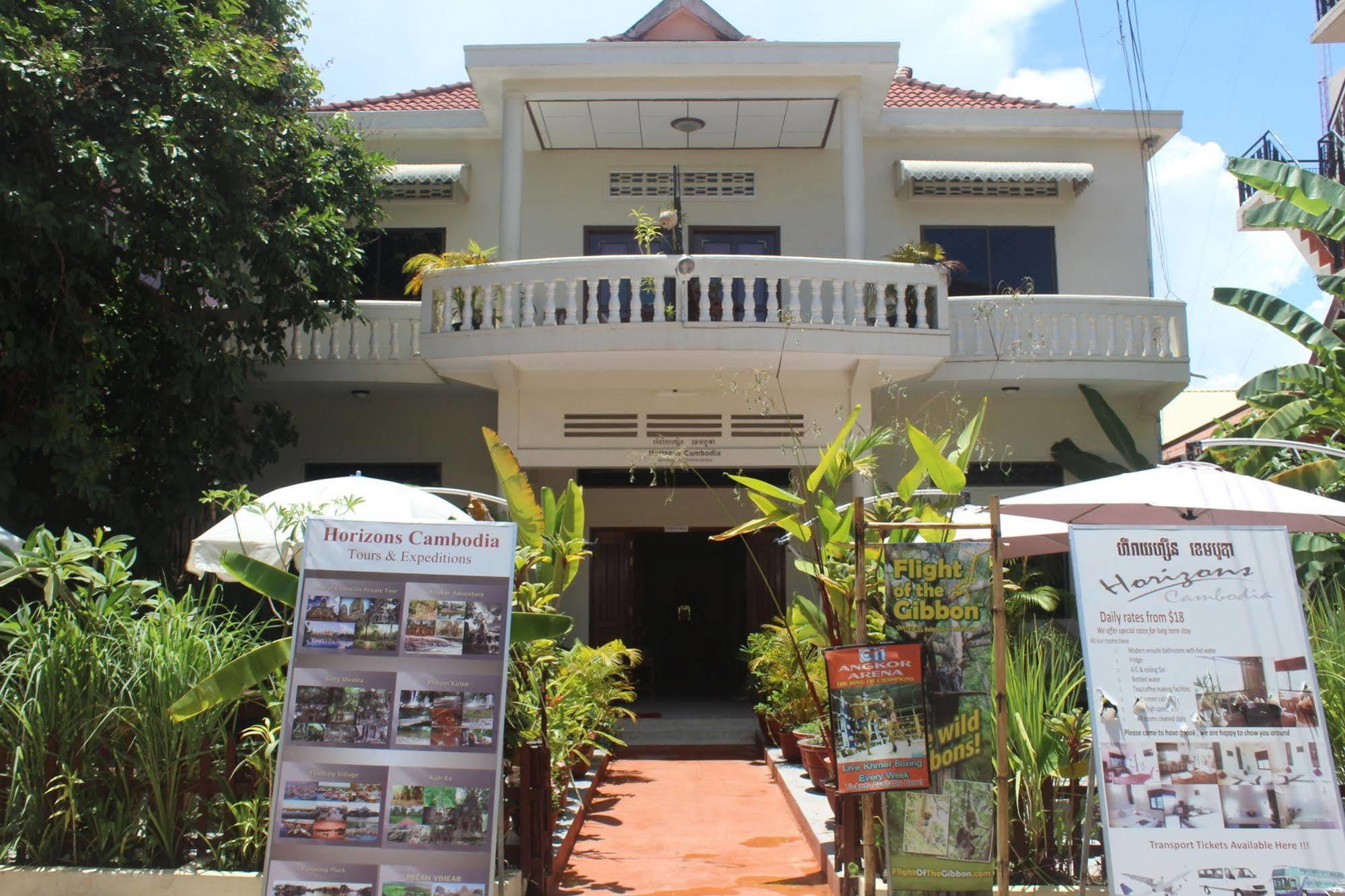 Horizons Cambodia Hotel Сием Реап Екстериор снимка